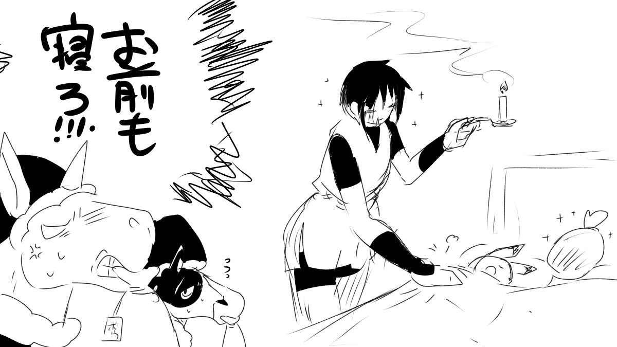 @pc_TL 
不眠症でほぼ寝ずにプレゼント配るし夜間警備もばっちりやる孫
vs
お前用のプレゼントあるのになんで寝ないんだよこのアホガキと憤るジジイ 