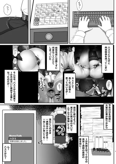 サンプル1 