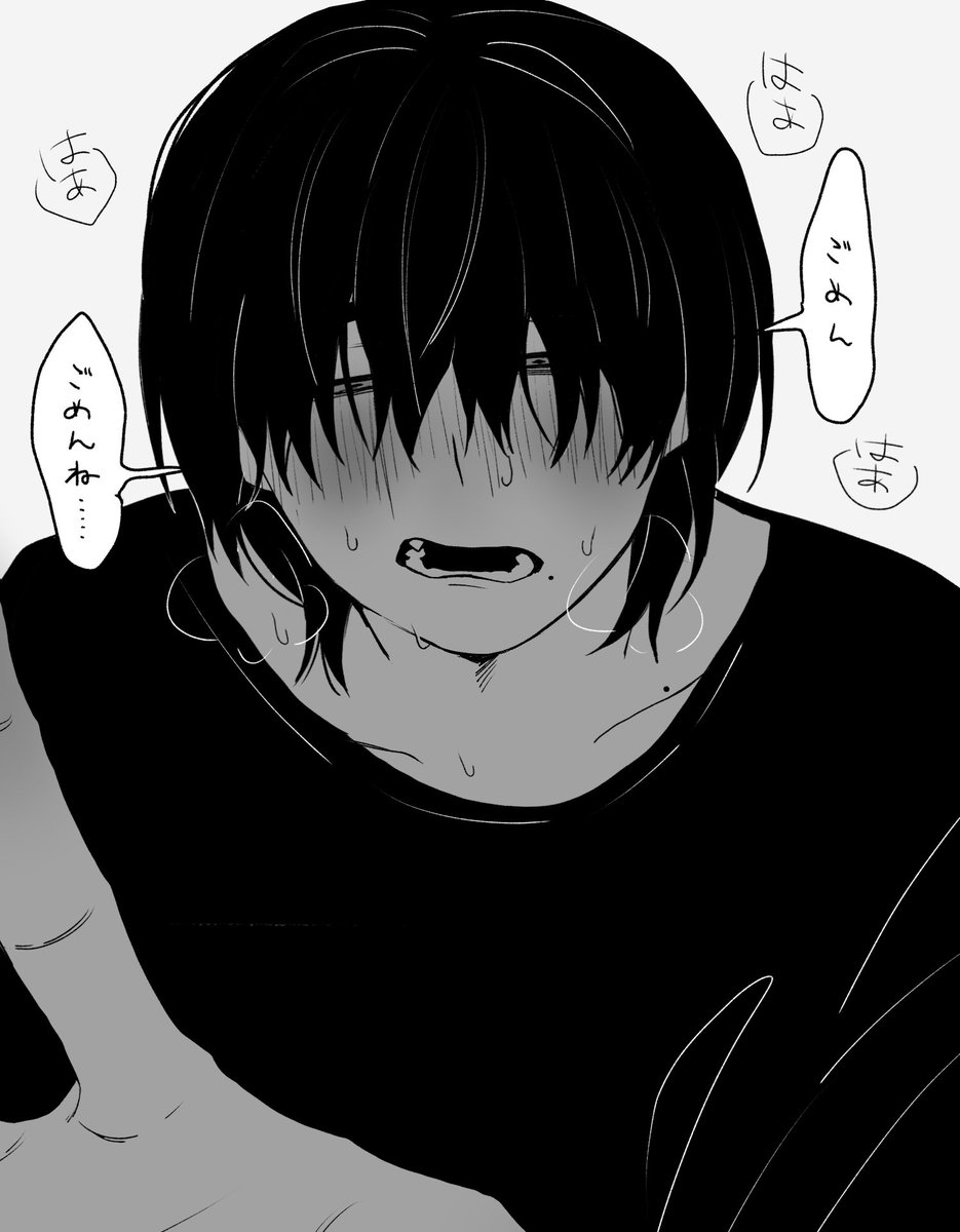 xxxfogboundxxx's tweet photo. クリスマスプレゼント（再掲） https://t.co/UESC5Tf0DK