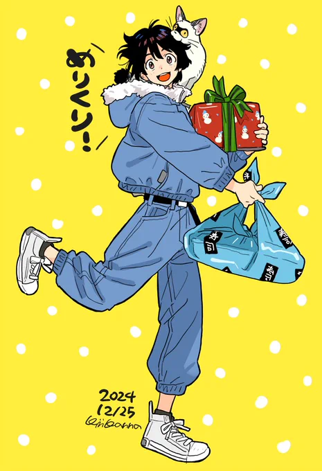 今日は実央の誕生日おめでとさん#春風のエトランゼ 