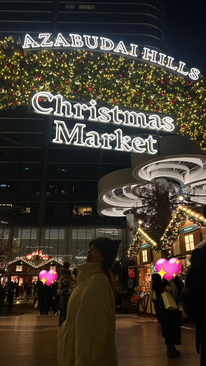 メリークリスマス🎅🏼🎄🎁
皆様、サンタさんは来ました〜？？

私はまだ来てない😂

一日中ベットで過ごす、病人です（インフル）
まだ一日中ご飯も食べてない😂
ケーキ食べたい🎂

皆様、素敵なクリスマスをお過ごしください🎄💕

数日前にクリスマスマーケット行けれて良かったです❤️