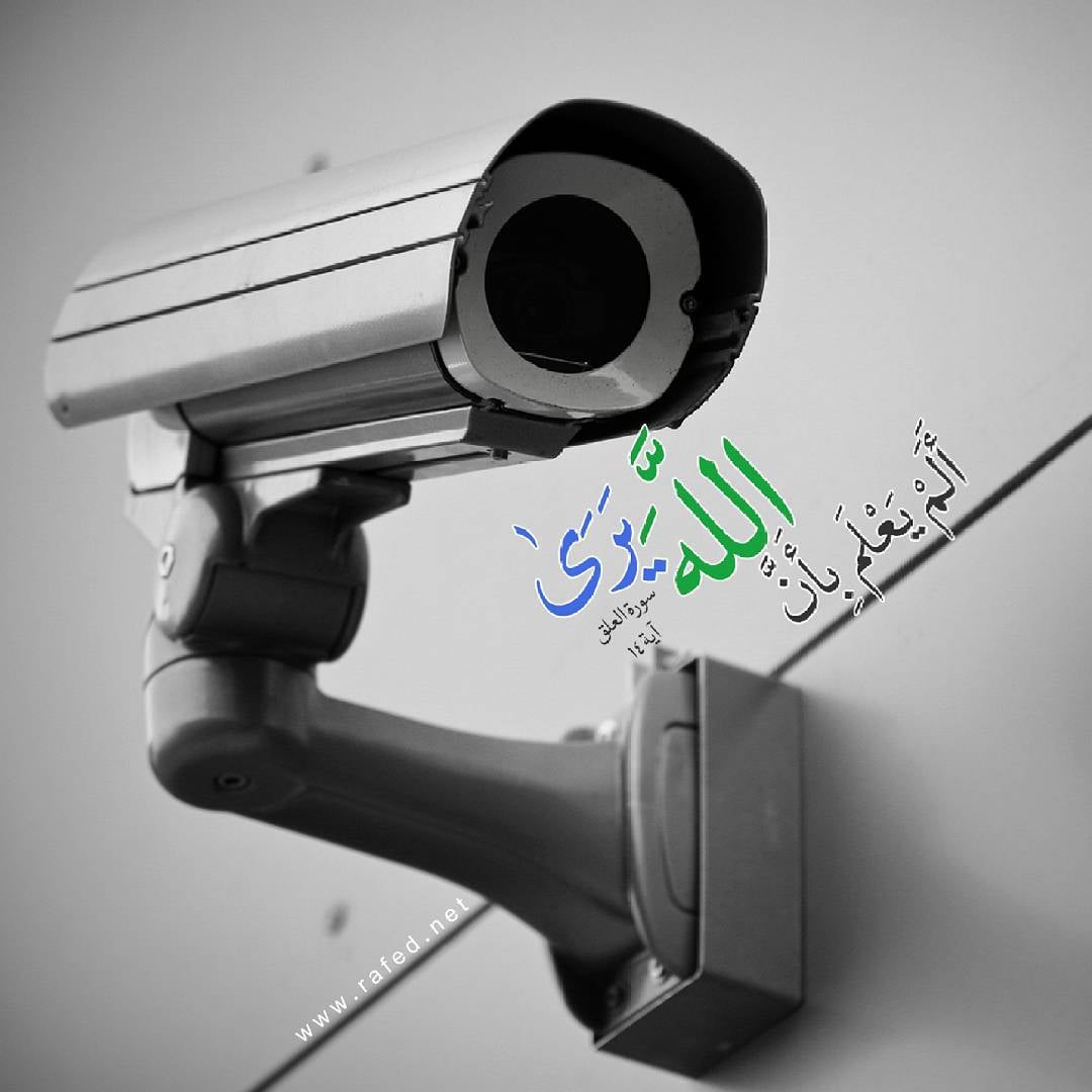 rafednetwork's tweet photo. قَوْلِ اللهِ تعالى:
أَلَمْ يَعْلَم بِأَنَّ ٱللَّهَ يَرَىٰ .
(العلق - 14)
آيا نمي دانست كه خدا او را مي بيند؟
#الله #خدا
#قرآن #allah
#rafed
#Quran https://t.co/xLJjsu2jwr