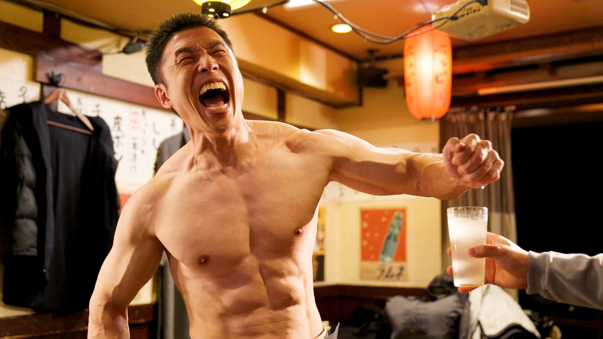 筋トレサラリーマン 中山筋太郎【きんに君主演ドラマ