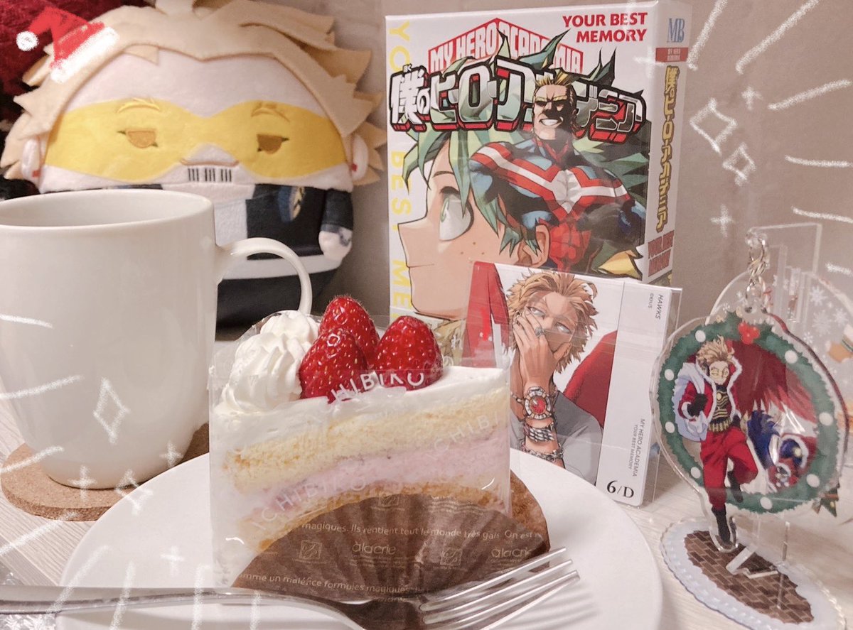 𝕄𝕖𝕣𝕣𝕪 ℂ𝕙𝕣𝕚𝕤𝕥𝕞𝕒𝕤🎄✨❄️
仕事が恐ろしく納まらないけどボドゲとケーキは買えました！やったね