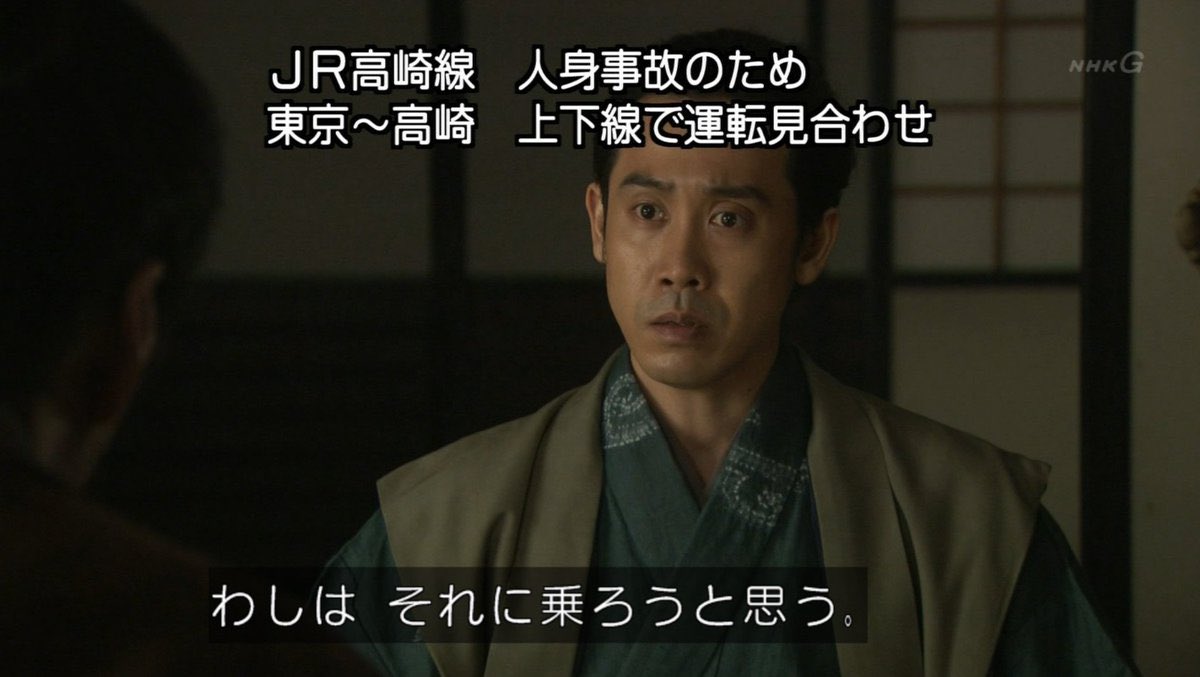 全てを理解してからエヴァに乗れと言われた大泉洋