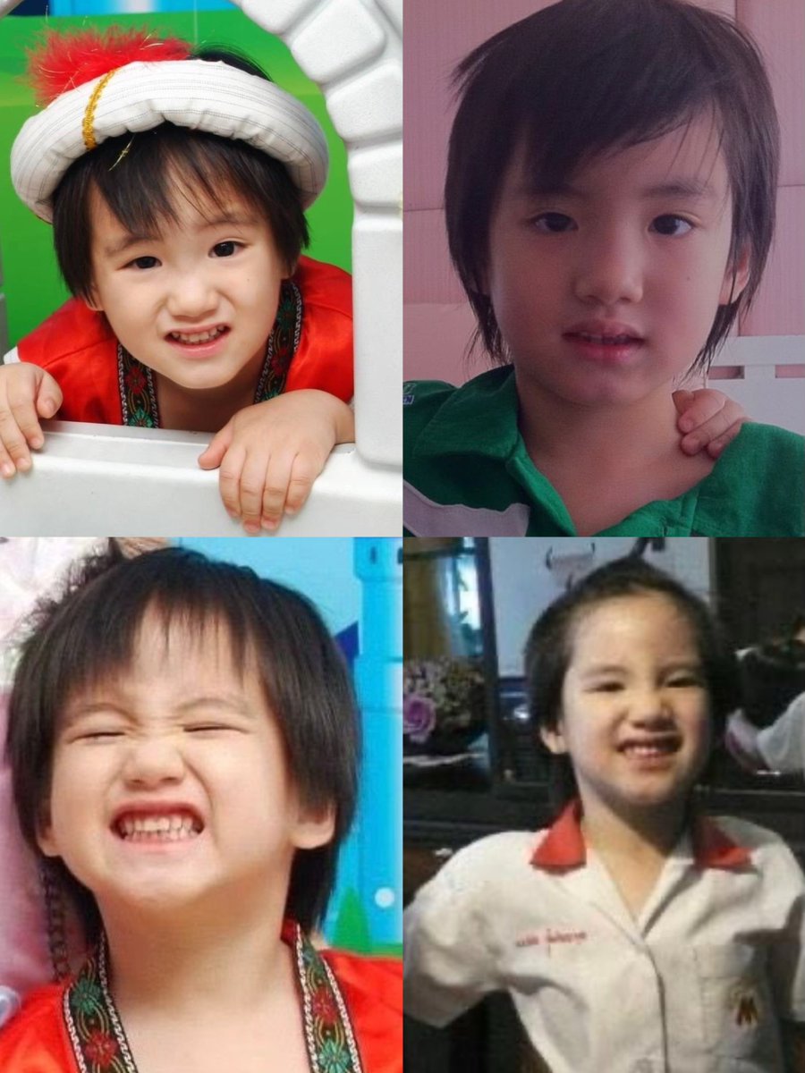 ลงเอง                                             แม่ลง