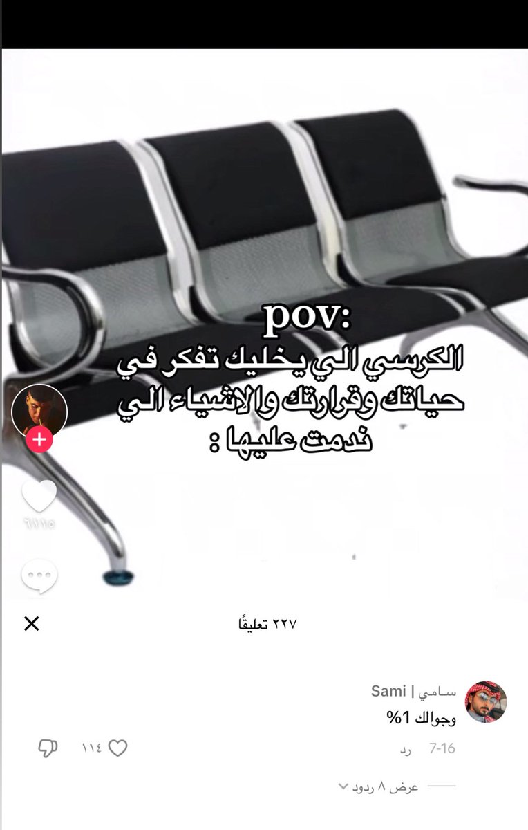 منصور (@i14nn) on Twitter photo 