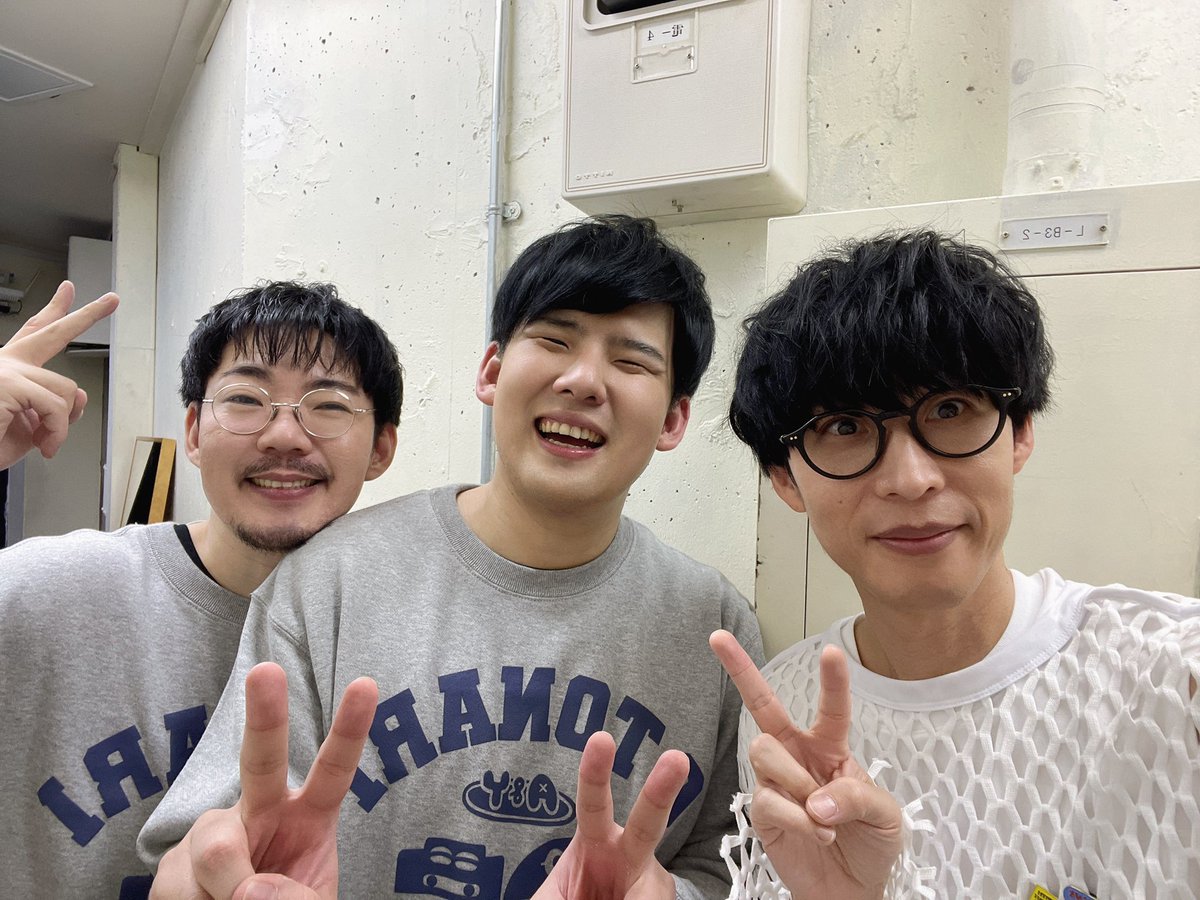 Masayoshi_Oishi's tweet photo. おとラジにシークレットでした

ゆゆうたくんatagiくん

メリークリスマス https://t.co/Er2q3mepk1