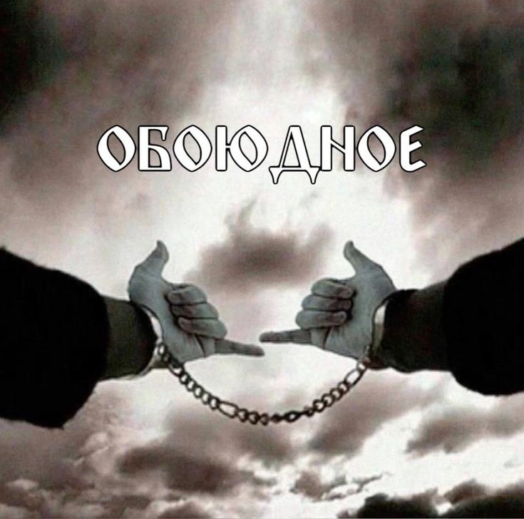 игорь. (@bartend_mlm) on Twitter photo 