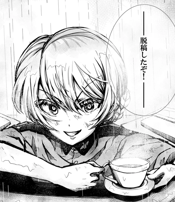 これは2019年12月24日に超絶ギリギリ脱稿したワイの貴重なイラストポストです。
そう、今から5年前はバリバリガルパンの同人誌を描いていたんですよ。あの時は我武者羅でしたw 