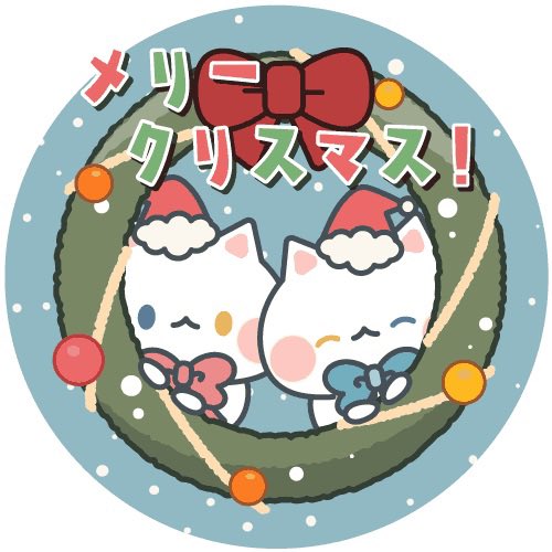 megu3226's tweet photo. 🤍🎄𝙼𝚎𝚛𝚛𝚢 𝙲𝚑𝚛𝚒𝚜𝚝𝚖𝚊𝚜🎄🤍 今日ファミマwebで予約したクリスマスケーキ🎂取りに行って来ました❣️ファミマプレミアムチキン🍗は美味しそうだったので買っちゃいました😅クリスマスケーキは紅茶とベリーのクリスマスケーキ(洋梨入)です🍐食べた事が無いので注文しました😊 https://t.co/Vd1EfV9tKo