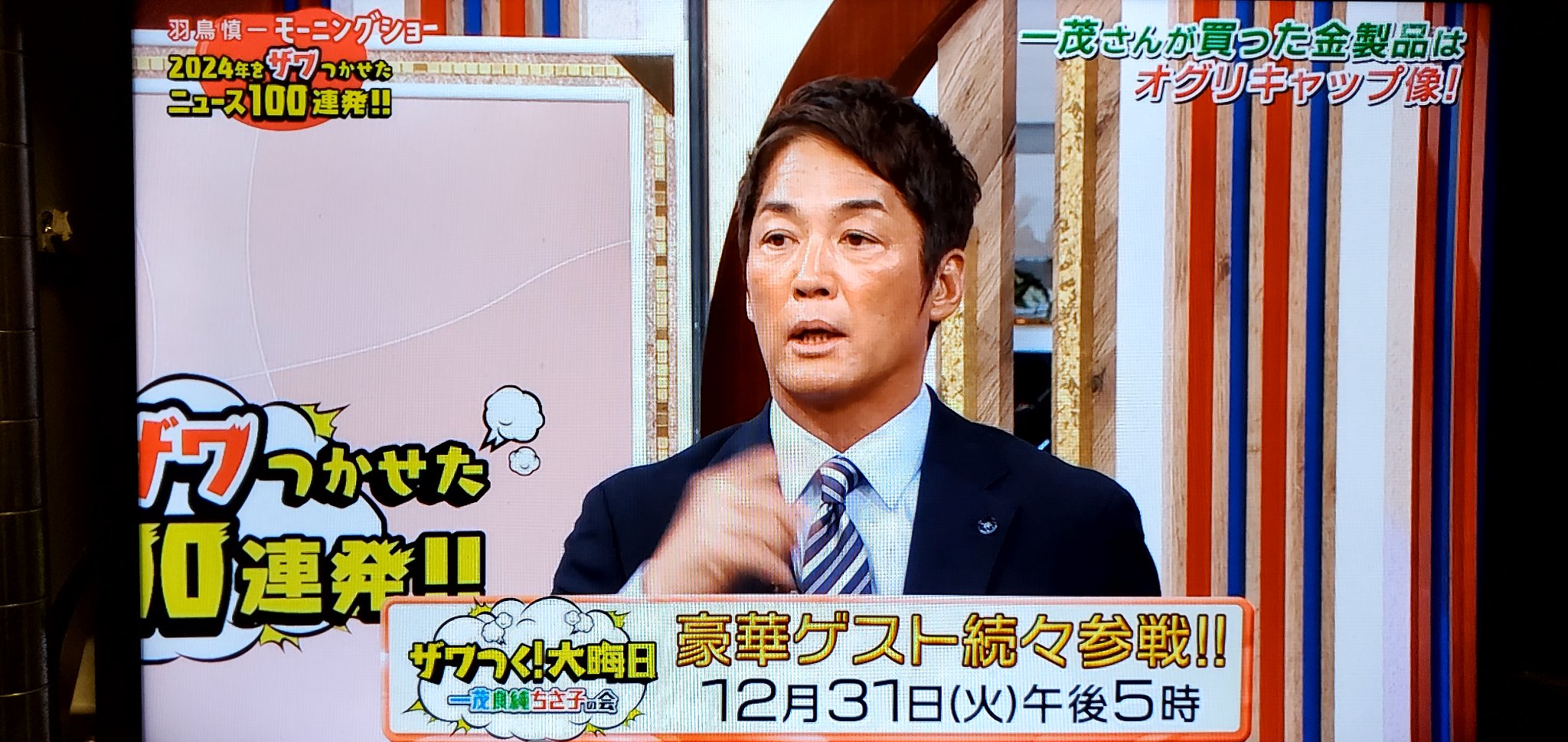 キミノコト on X: 