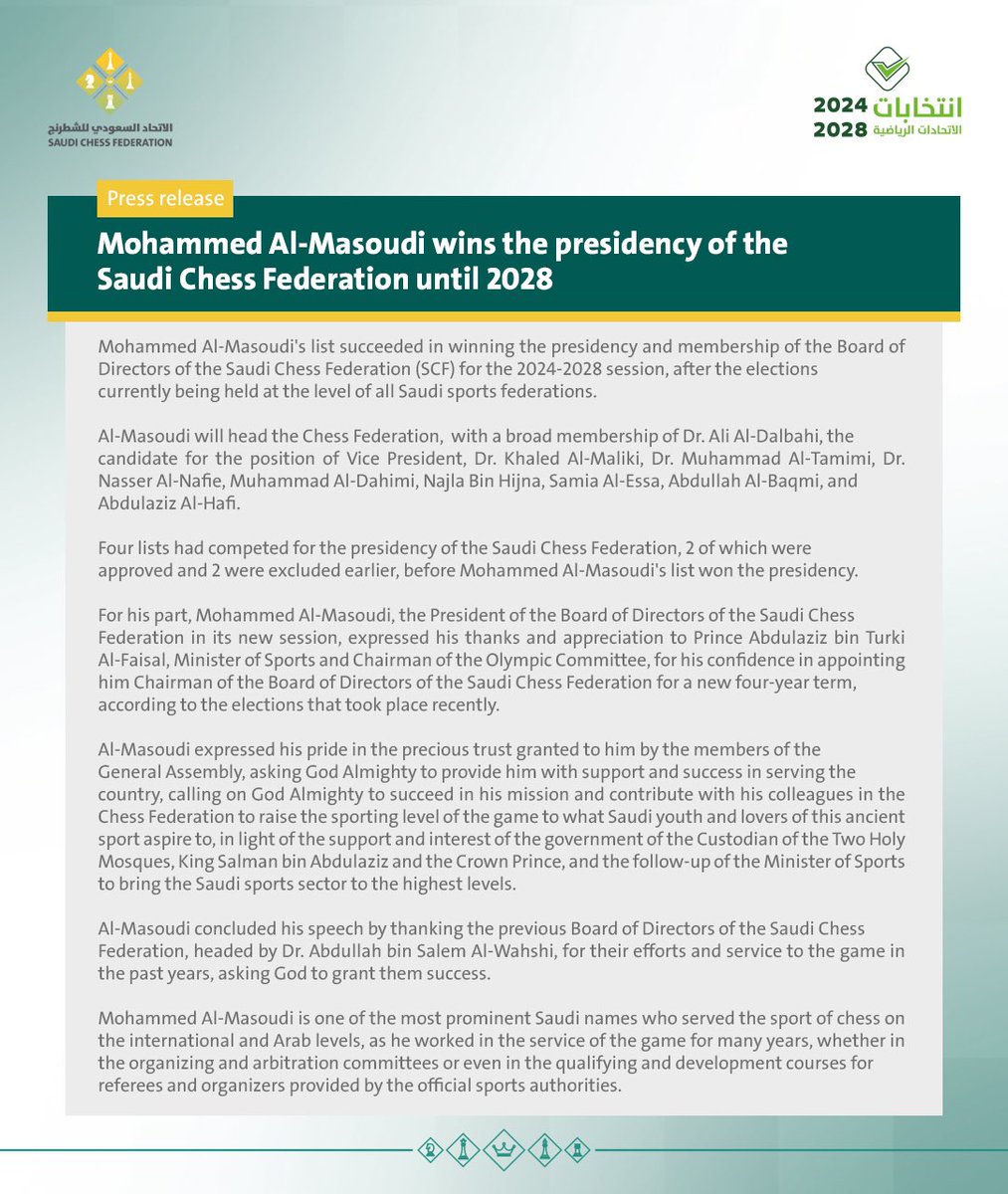 KSAchess's tweet photo. ✍️ press release 

Mohammed Al-Masoudi wins the presidency of the Saudi #Chess Federation until 2028

📌 the details 👇

https://t.co/dvAqzrWhMD https://t.co/dBnQjjP1Ls