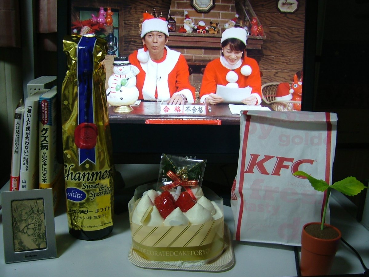 ひでまる tweet media