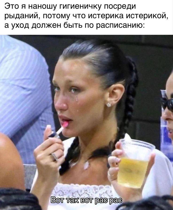 Kate_Plyasova's tweet photo. https://t.co/8zI0k4OPTx