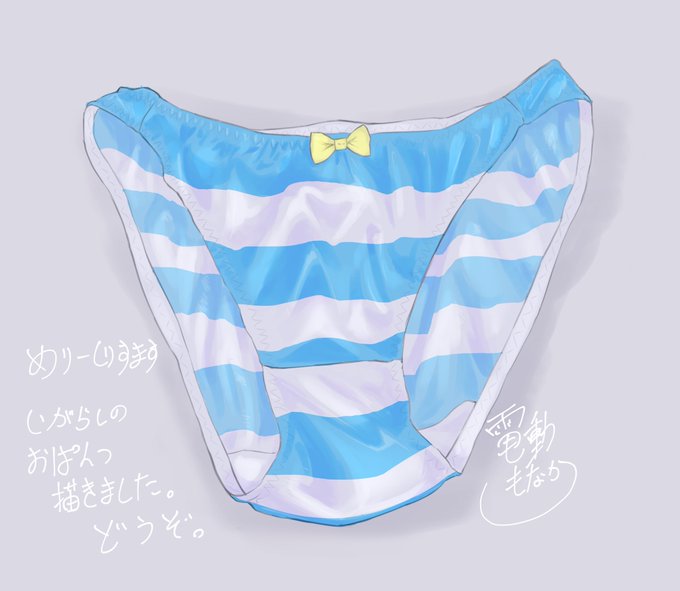 飲酒お絵描き。
めりーくりすます 