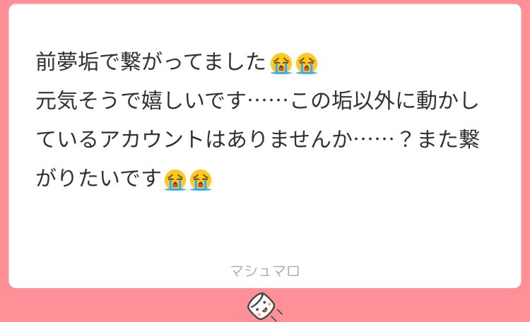 v_7gr's tweet photo. ALTにて.ᐟ.ᐟ https://t.co/2nKyshoIV3