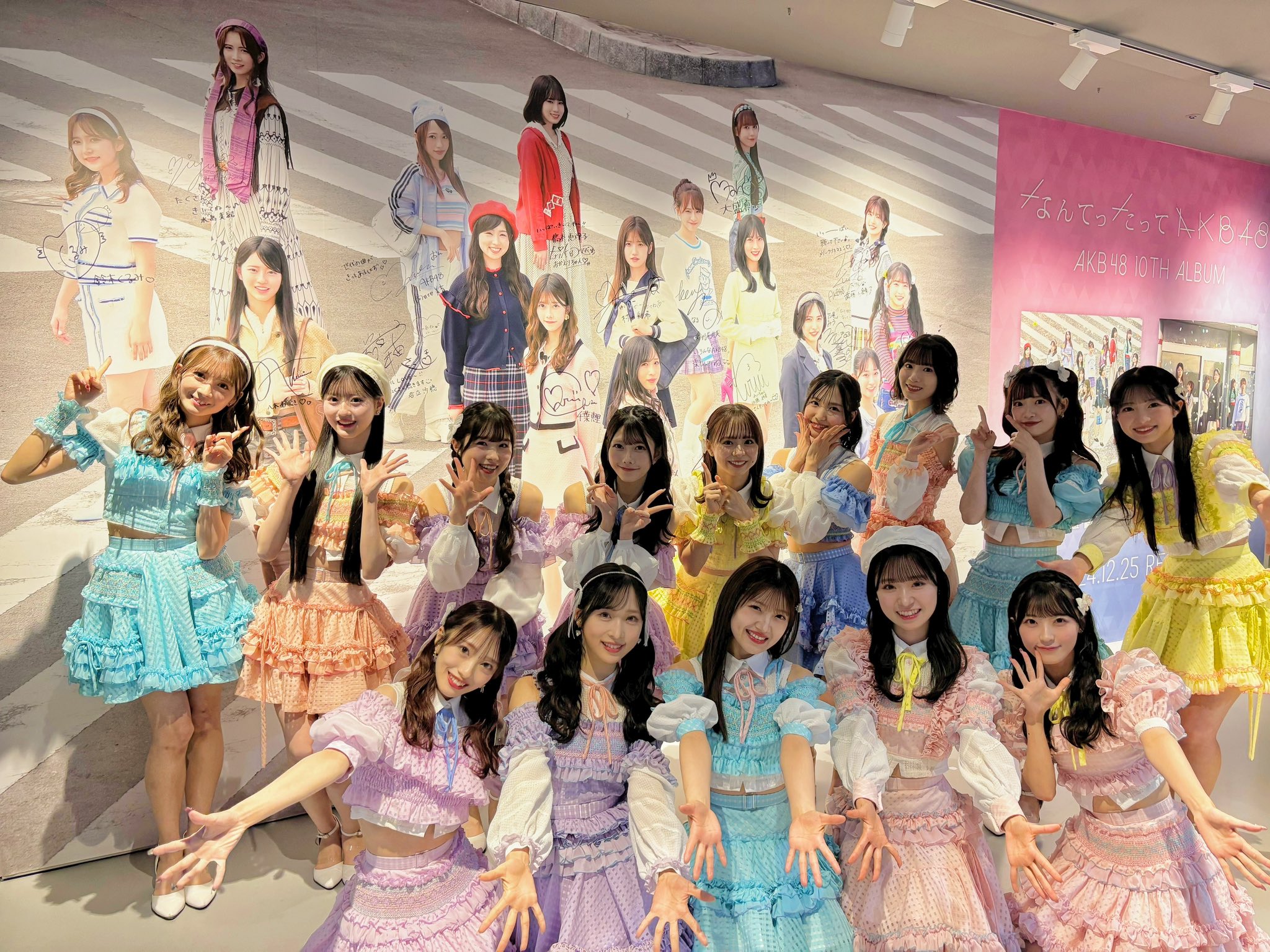 AKB48 | . ／⋰ #AKB48_20thYear 『「 #なんてったってAKB48