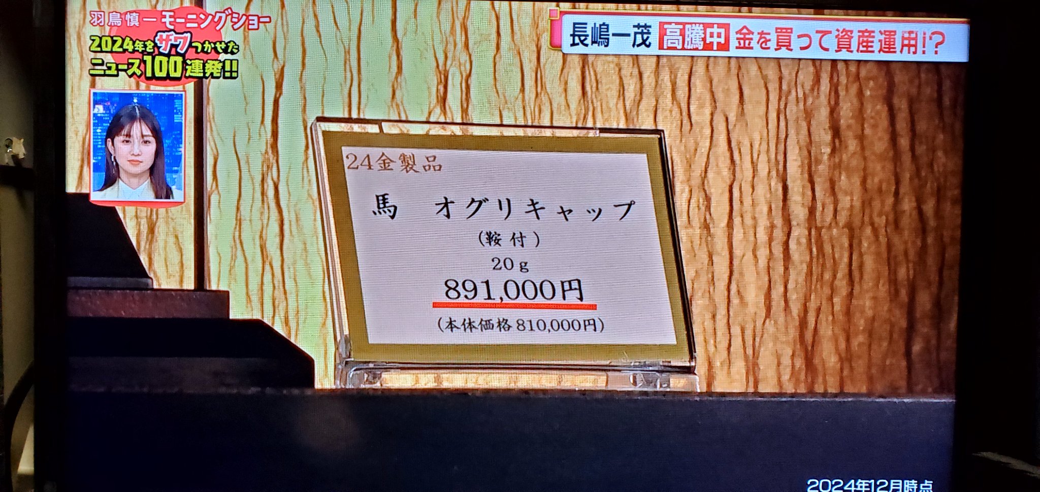 キミノコト on X: 