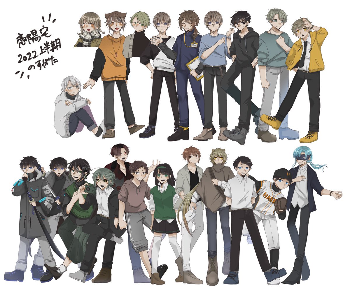 CHR_trpg's tweet photo. 突然立ち絵見て見てしていいか？どの子も可愛いからよ https://t.co/SJWYL5Ugxn