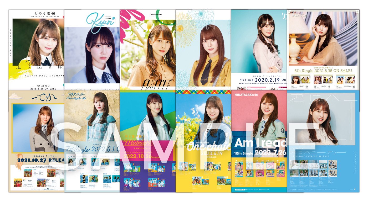 日向坂46 on X: 