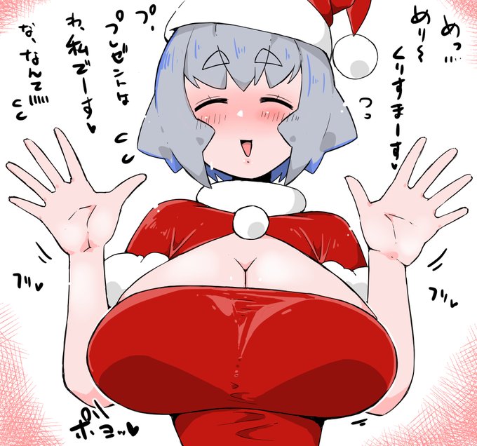 rkgk、柏木さん、は???ほしい(真顔 