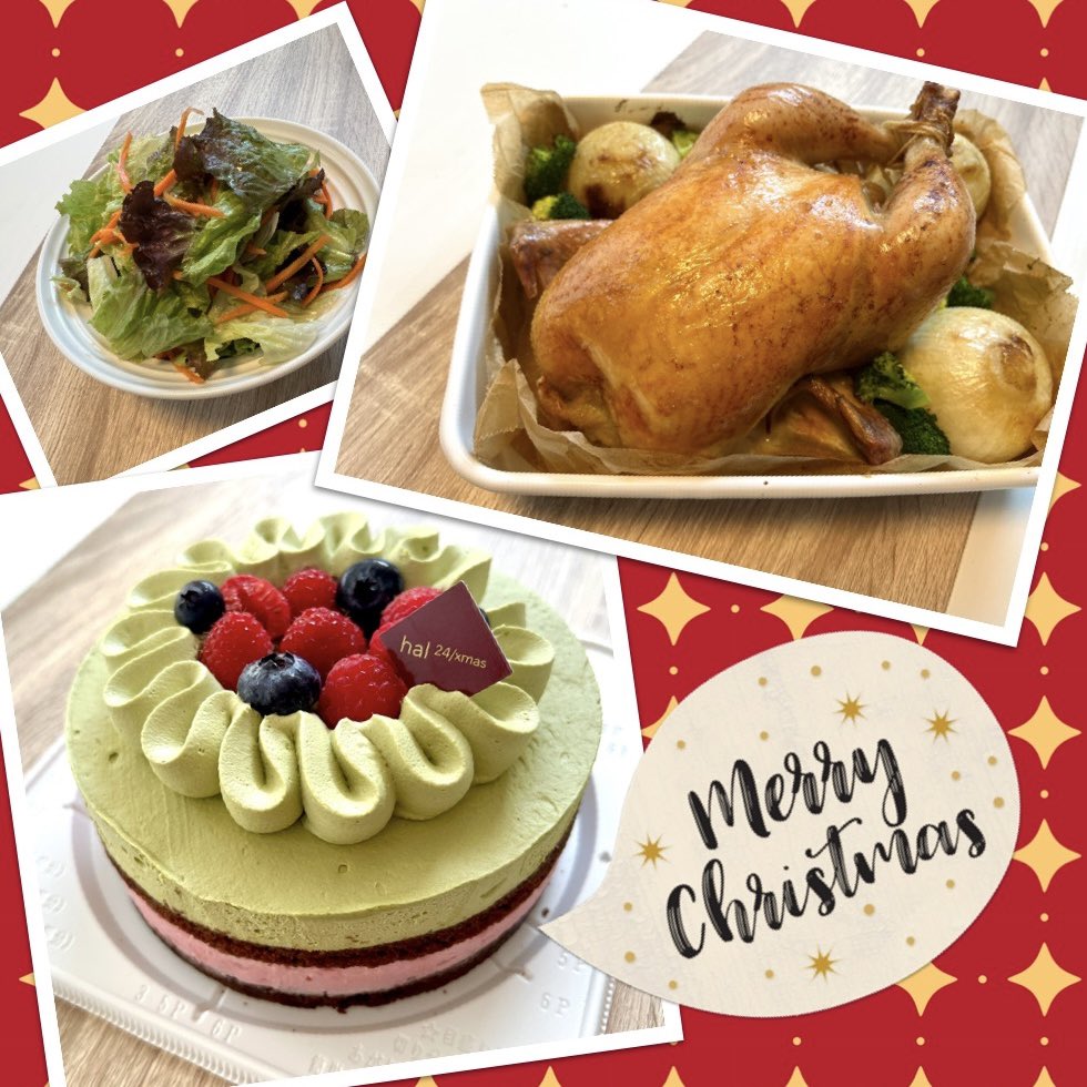 kogawak_aomori's tweet photo. Merry Christmas ♡♡♡
今年も美味しいクリスマスをありがとう(^^)
#古川家ごはん #古川家 #料理研究一家 #食卓 #yummy #vegetables #happy #family #cooking #japan #手作り #青森県産 #おうちごはん #卵不使用 #eggfree #オーガニックチキン #organicchicken #ホライズンファームズ #halokada https://t.co/kjdET7OLpO
