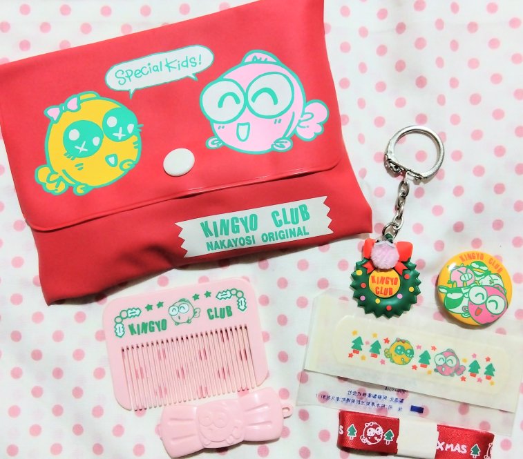 きんぎょ注意報！