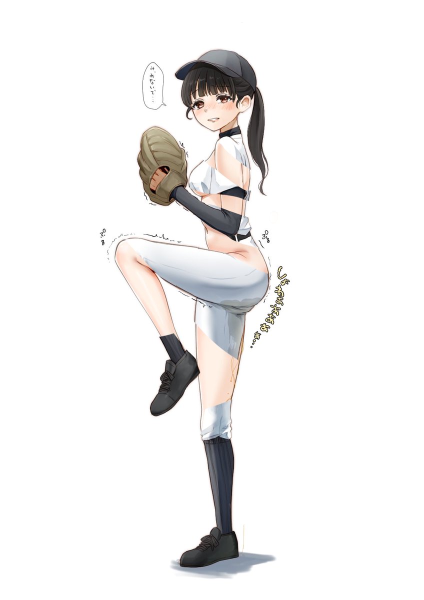 野球少女ちらり 