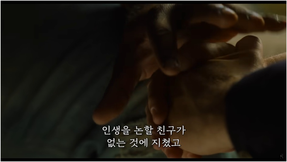 <영화 그린 마일 후기> [기적을 마주한 인간의 무게] 그린 마일은 감옥이라는 제한된 공간 속에서 인간의 본성과 신의 은총, 그리고 세상의 부조리를...