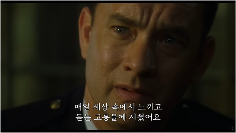 <영화 그린 마일 후기> [기적을 마주한 인간의 무게] 그린 마일은 감옥이라는 제한된 공간 속에서 인간의 본성과 신의 은총, 그리고 세상의 부조리를...