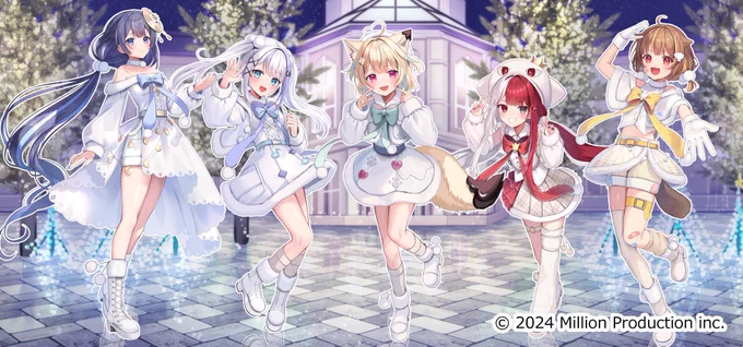 【お仕事】MillionProduction 様よりクリスマスグッズイラストおよび 「わたしの一番かわいいところ」歌ってみたイラストを描かせていただきましたよろしくお願いいたします 