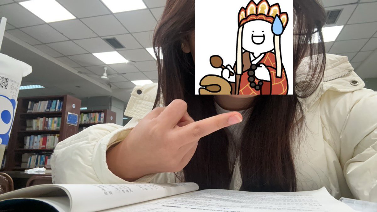 小星撞地球🌏 tweet media