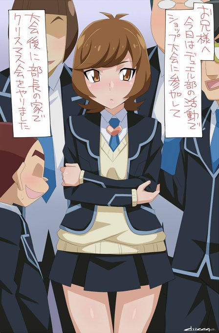 (R-18)ゆうぎお 葵ちゃん 文字無し(ニジエ)→https://t.co/gzYhB6qw6M 