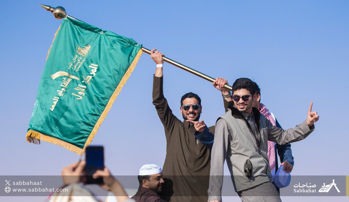 قول وفعل .. البــيــرق لنا .

_____
#مهرجان_الملك_عبدالعزيز_للإبل9
#نادي_الإبل  #عز_لاهلها #عام_الإبل_2024                       
#صباحات_شمر  #صباحات