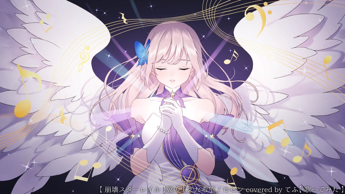 いちご(*☻-☻*)ページ ただの いちご on X