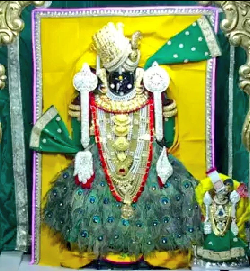 JaiDwarkadhish_'s tweet image. 🌺 जय द्वारकाधीश 🌺
 🙏🏻 संध्या दर्शन 🙏🏻