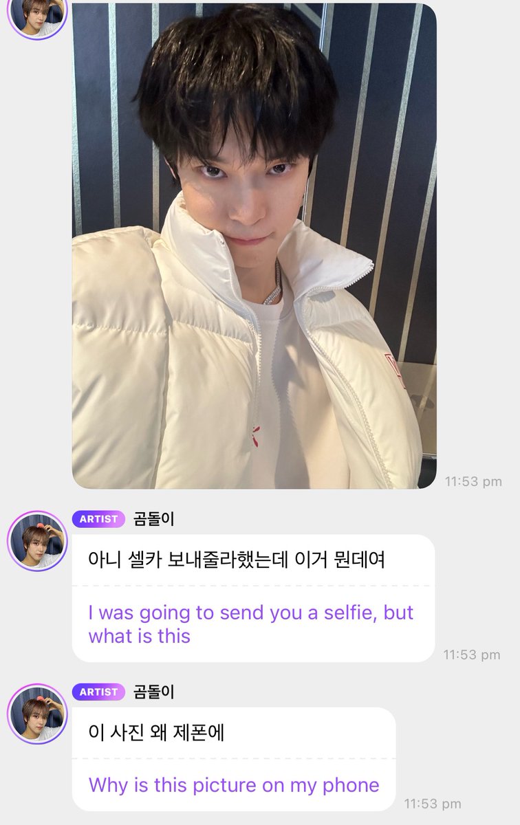 MY DOHYUCK 😭😭💔💔