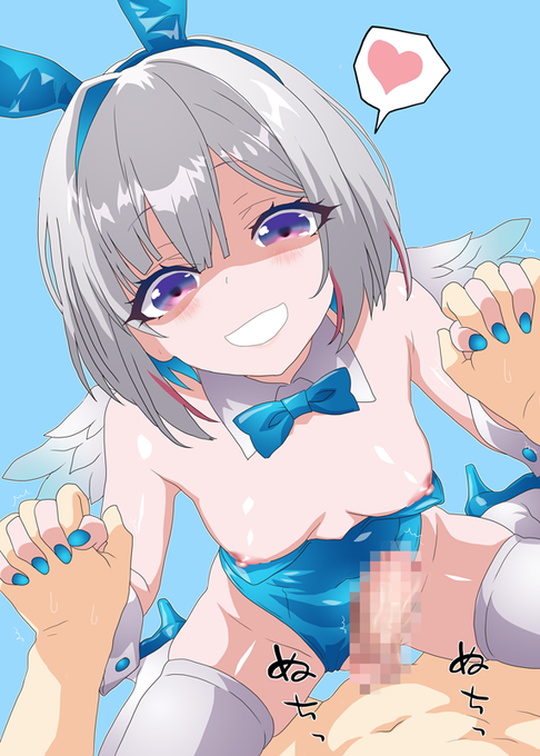 バニーでぎゅっぎゅっΣφ三φ(:3」∠)_ 