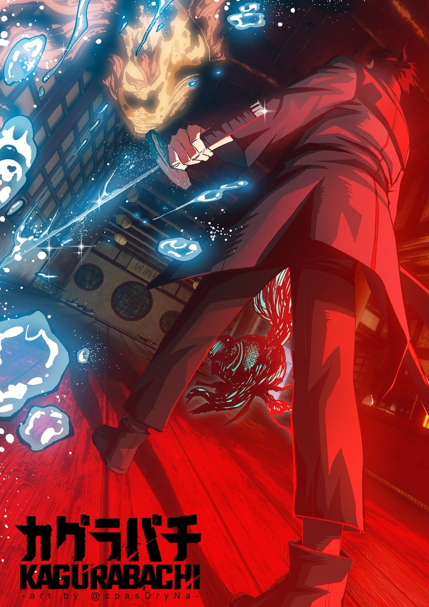 “KAGURABACHI” TV Anime Key Visual

#Kagurabachi (fan art)