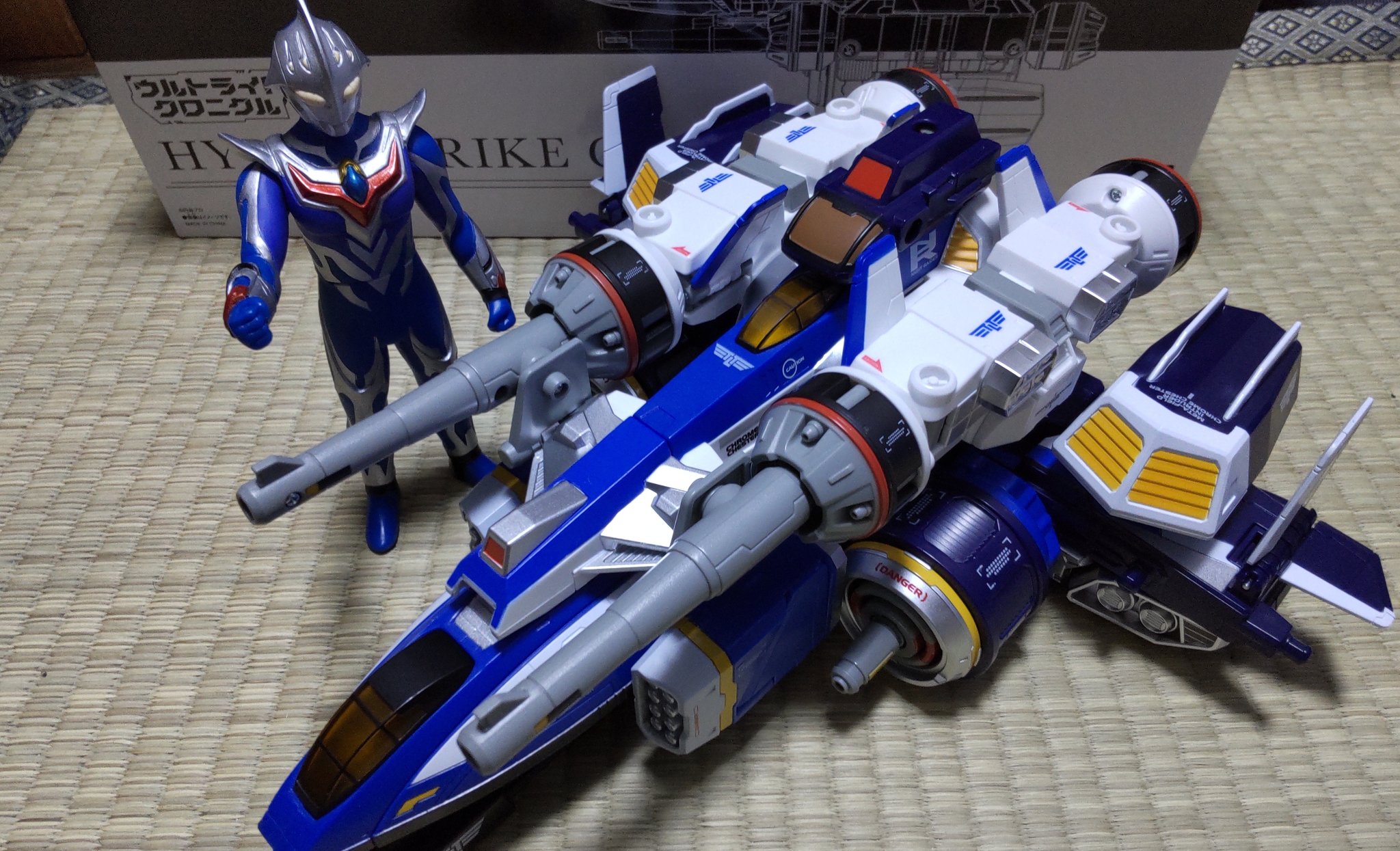 ウルトラライドクロニクル ガッツイーグル ウルトライドクロニクル ガッツイーグル | ウルトラマンシリーズ