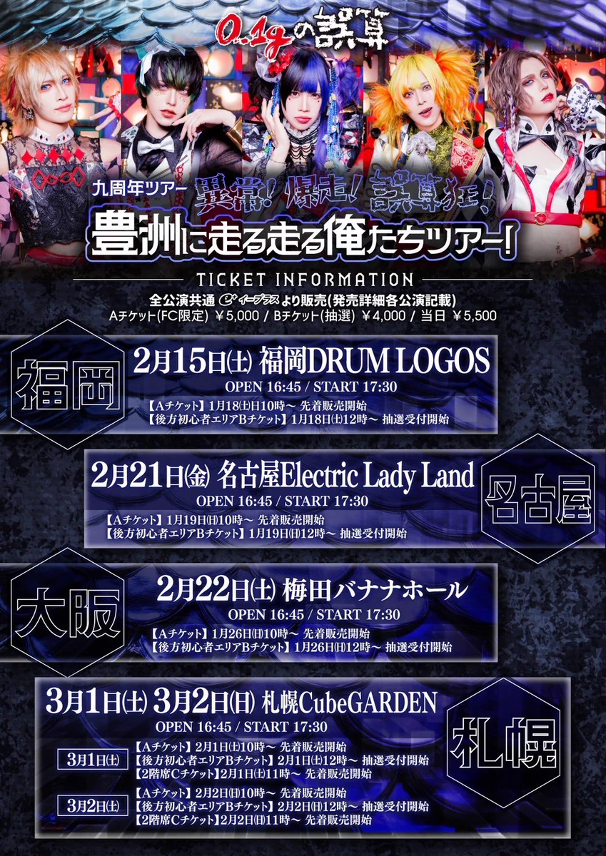 GfpW9mPbMAAB8hc?format=webp&