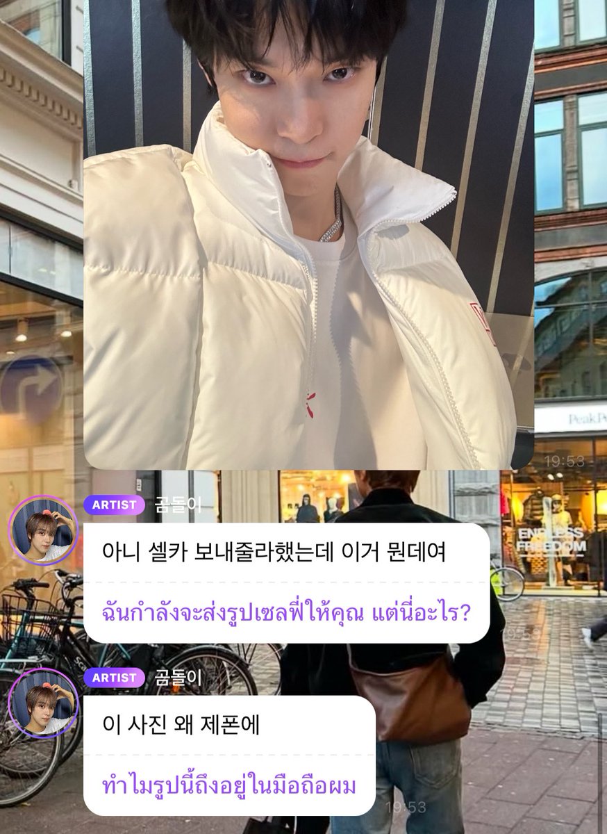 – slow – ㄷㄴ♡²⁶ tweet media