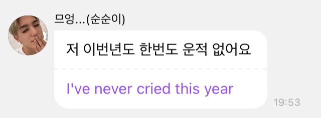 adeldolls's tweet photo. “gue gapernah nangis tahun ini”

siap bang jago😭 https://t.co/iYefgjAwPj