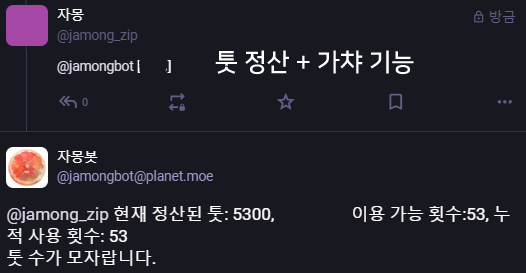 Jamong_Yami's tweet photo. n님 신청 감사합니다 :) https://t.co/6Q3hfrd5BG