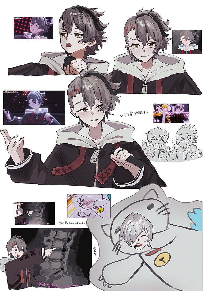 四宮伊織3D #ごみやーと