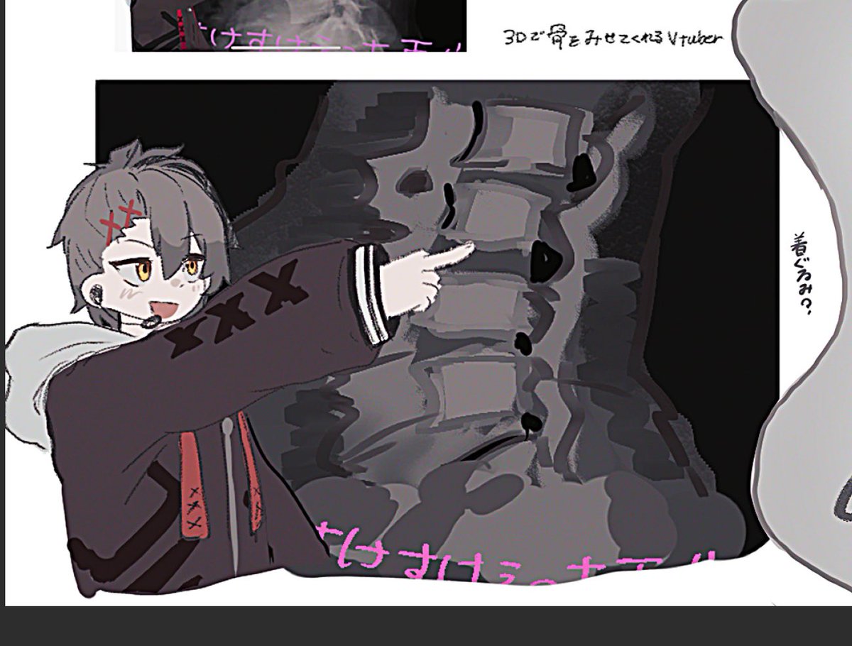 四宮伊織3D #ごみやーと