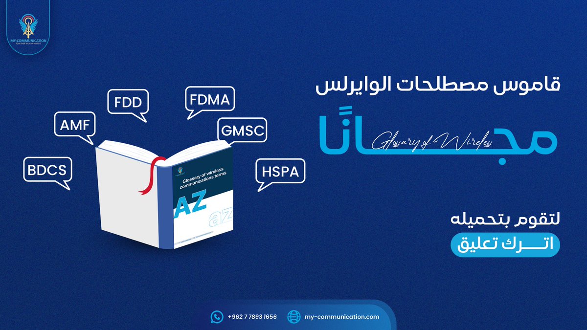 My Communication Academy tweet media