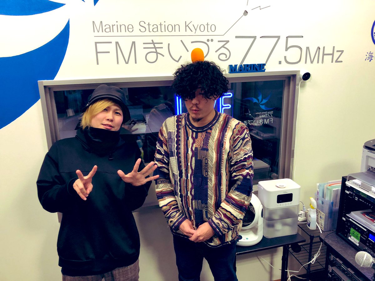 laclassic111's tweet photo. 【冠ラジオ番組情報】
12月27日（金）20時～ ラジオFMまいづるにて、冠番組「LA CLASSIC RADIO」放送されます！舞鶴市出身のフリースタイルフットボール世界一コンビ LA CLASSIC の二人がラジオで舞鶴から世界が繋がる！ワールドワイドな番組です是非ご聴取して下さい📻 https://t.co/ikwiDFlaUQ https://t.co/USAIlLoF3n