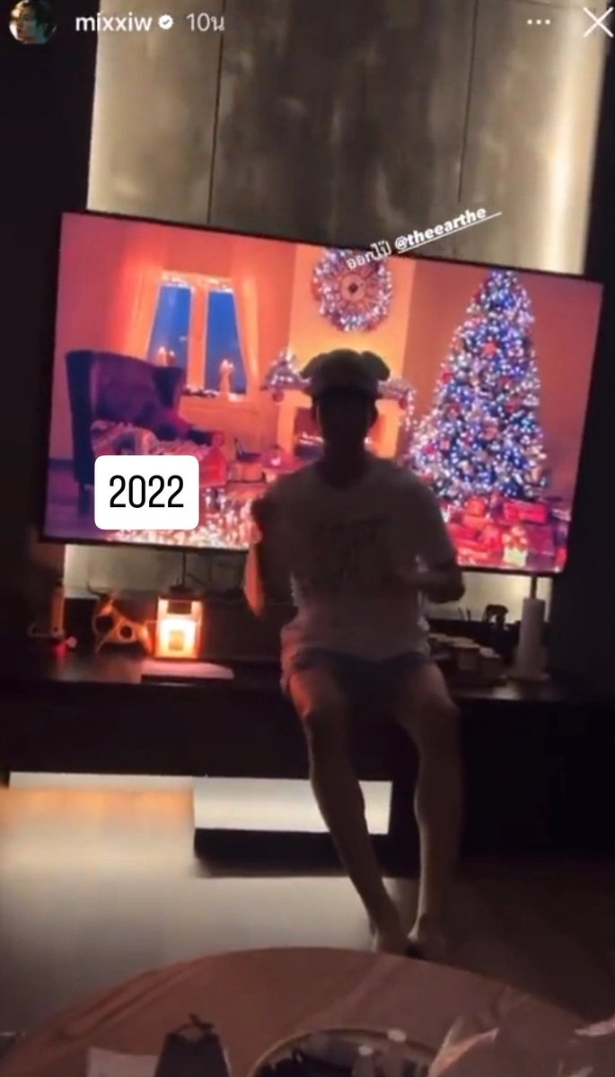 tusen_stjerner's tweet image. Do you put christmas themed background on TV too this year?
#เอิร์ทมิกซ์ #EarthMix